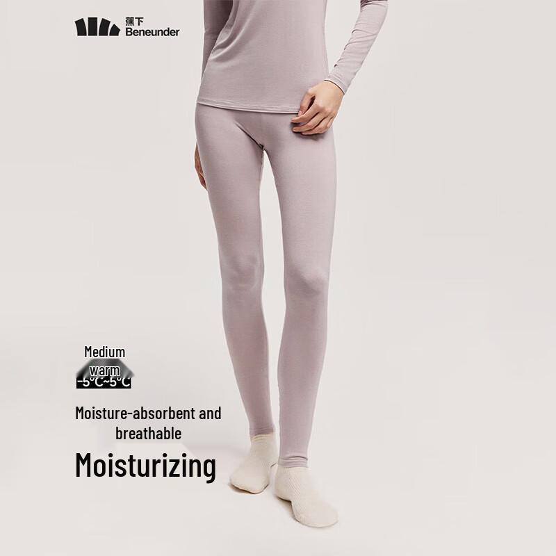 

Женские базовые штаны средней теплоты Beneunder GP110 XL