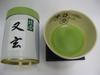 Uji Matcha Matagen 40g