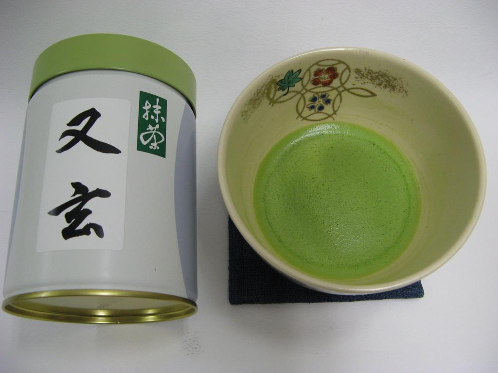 Uji Matcha Matagen 40g