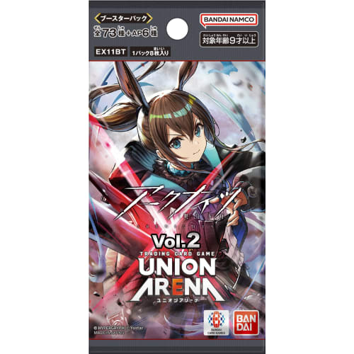 Bandai UNION ARENA Booster Pack Arknights Vol.2 [EX11BT] (BOX) 16 Packs