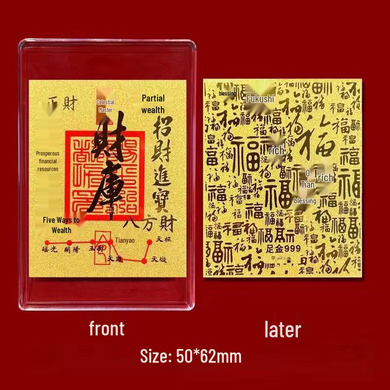 

Year of the Horse 999 Gold Note 10mg - New Year Valentine s Gift for Men & Women in Red Envelope