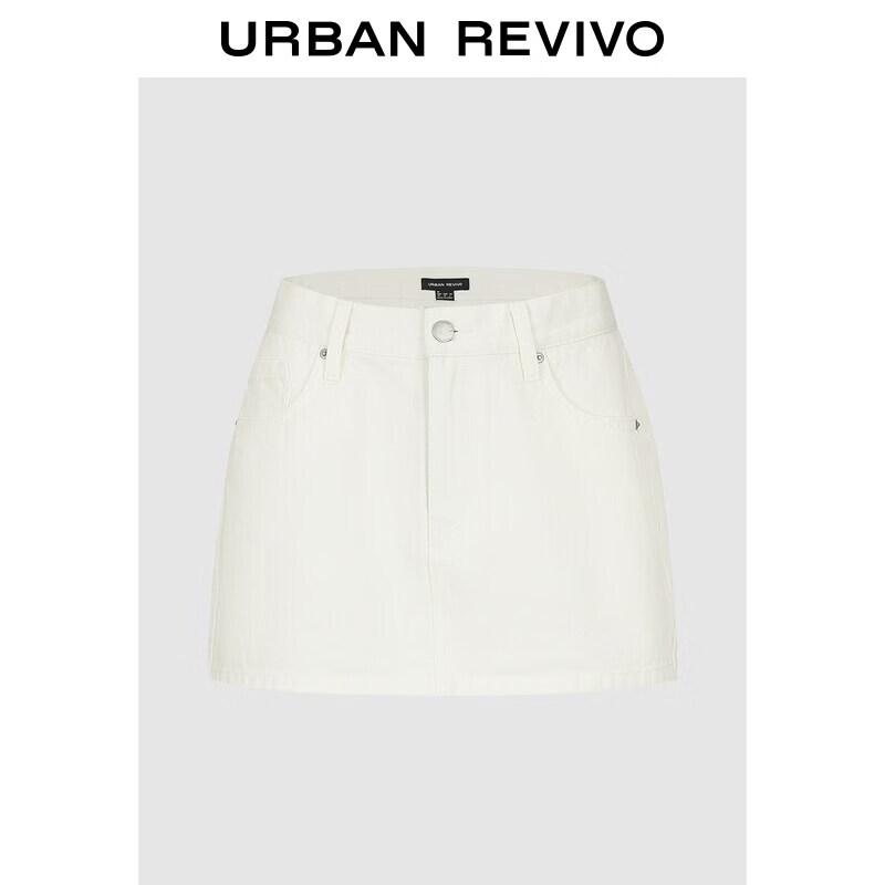 UR2026 Chic Denim Button Mini Skirt XL