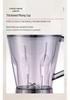 Commercial Multi-Functional Soy Milk Maker & High-Power Blender for Whole Grains