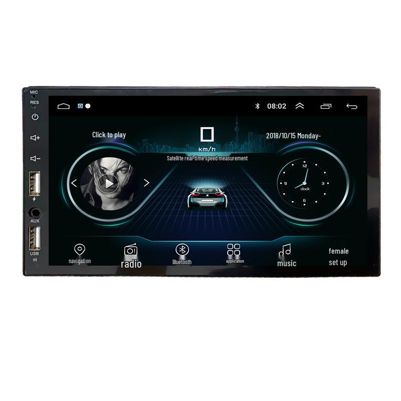 7-inch Android Car Navigation MP5 Player with Dual USB, ISO Radio, RDS, Bluetooth, and Reversing Camera