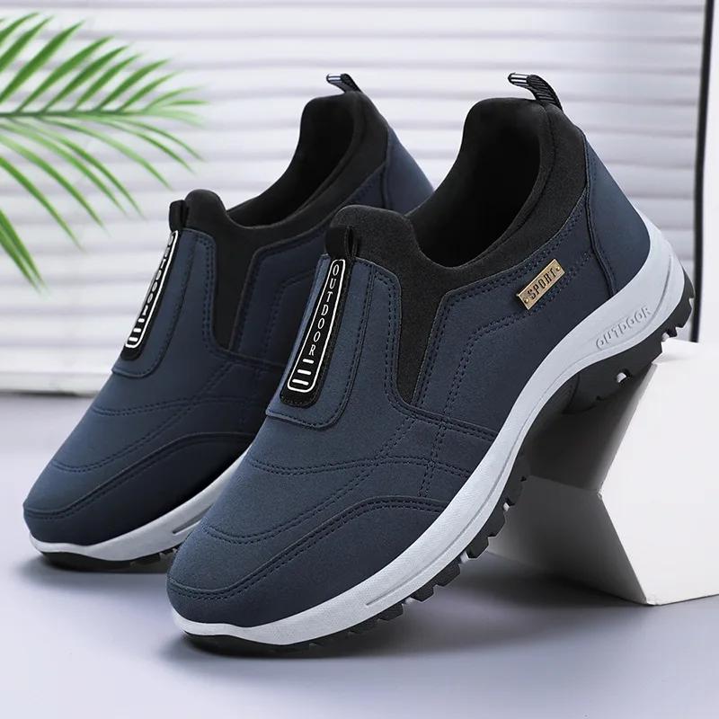 Fashion Men's Outdoor Camping, Light Running, Jogging, Leisure Mountaineering, Men's Shoes, Anti Slip Hiking Shoes, Large Size