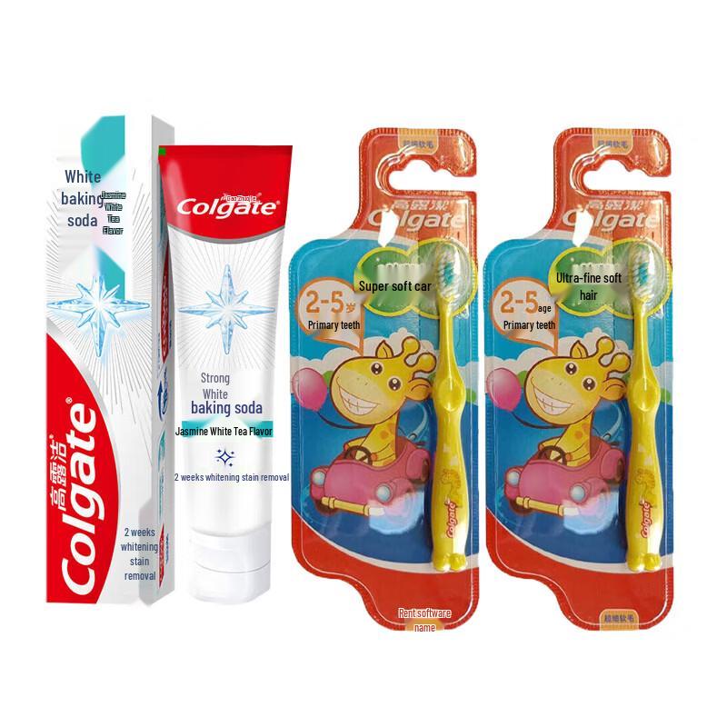 Colgate Baking Soda Spearmint Toothpaste with Kids Toothbrush Set