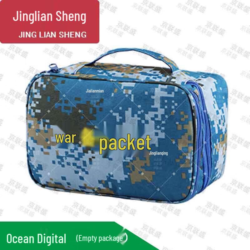 

Outdoor Camouflage Utility Pouch