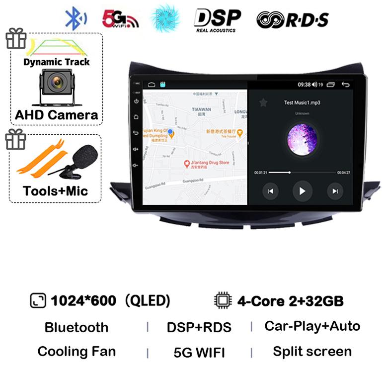 

Android 14 Carplay Auto для Chevrolet Trax 2017 2018 2019 Навигация Автомобильное радио 2 DIN GPS Стерео Мультимедийный Плеер Головное Устройство DSP