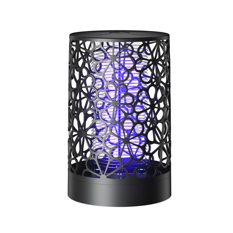 OLOEY Electric Mosquito Killer Lamp