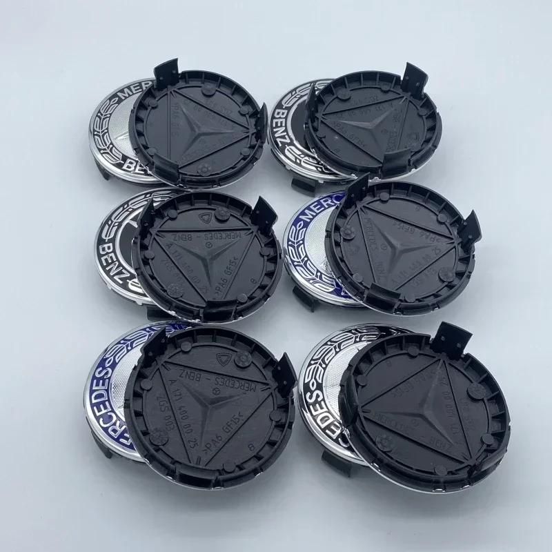 C200 E200 For Mercedes Benz 4PCS 75mm Car Wheel Center Hub Caps Cover For Mercedes Benz GW205 W204 W212 B/C/E/S Class A Class C2