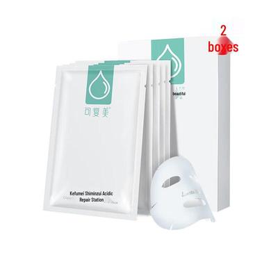 Kefumei Sodium Hyaluronate Repair Facial Mask