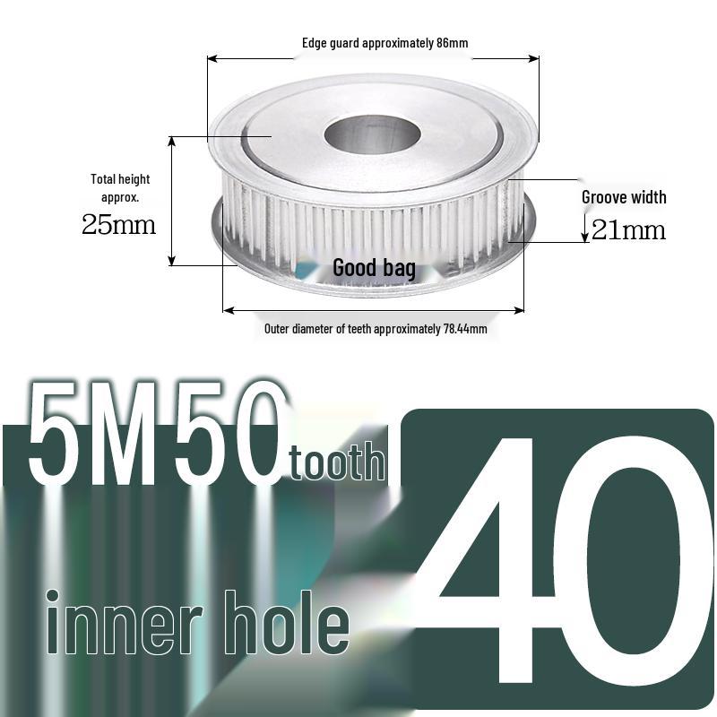 Dual-Sided Flat Timing Pulley: 5M50 Teeth, Width Options 11/16/21/27AF, Bore Size 8-30.