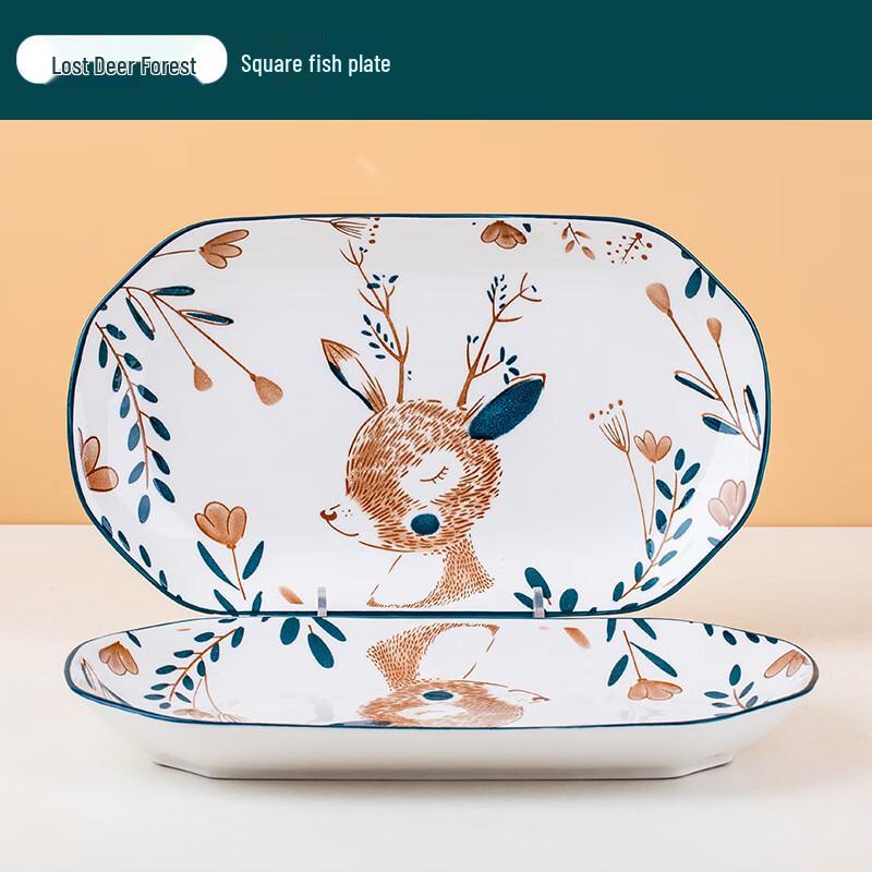 Linpan Deer Ceramic Fish Plates Set