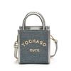 Fashionable Korean Style Kids Mini Shoulder Bag Breathable Pu Fabric For Children