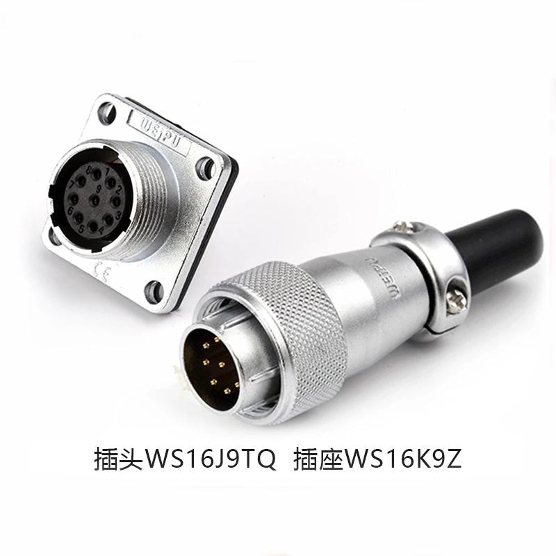 WEIPU WS16 TQ+Z M16 Aviator Electrical Waterproof Connector Industrial 2 3 4 5 7 9 10 Pin Led Strip Panel Mount Powercom Adapter