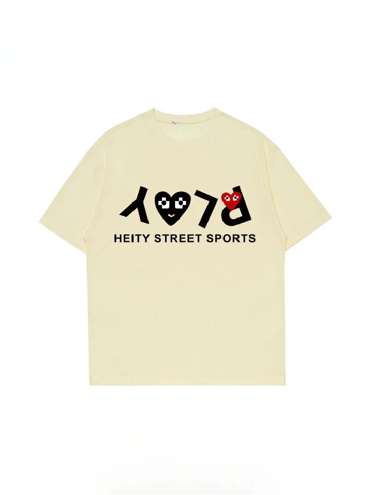 

Летний хлопковый топ с круглым вырезом и короткими рукавами для мужчин и женщин, одинаковый для пар, высококачественный, повседневный, с короткими рукавами 4XL