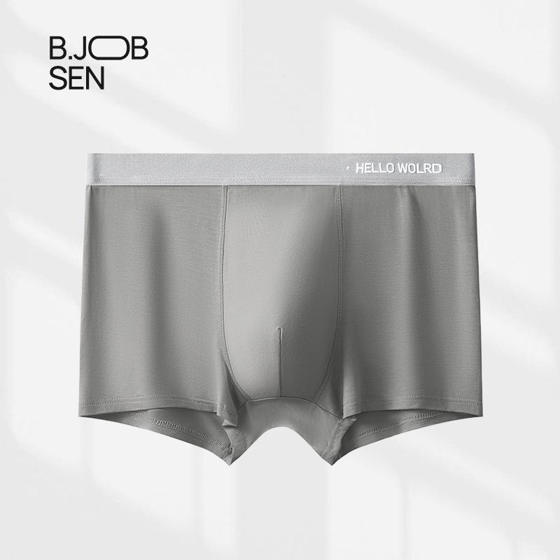 Men's Underwear Flat Corner Shorts Antibacterial Crotch Summer Breathable Men's Four Corner Underwear