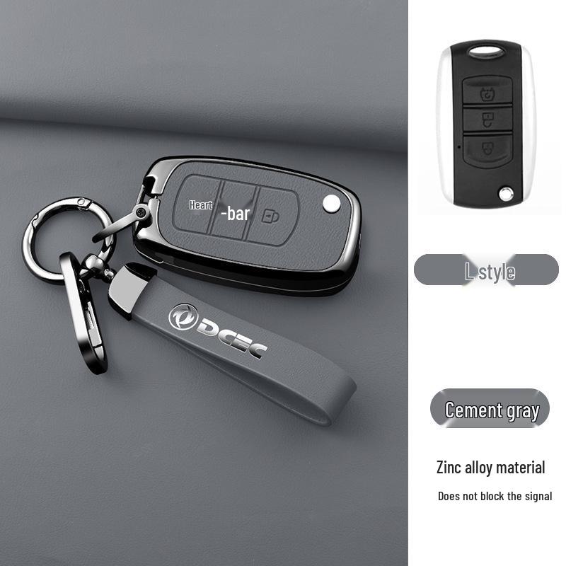 Zinc Alloy Leather Key Case for Dongfeng Fengguang 580 (2016/17) - Stylish and Durable with Creative Buckle for Men and Women