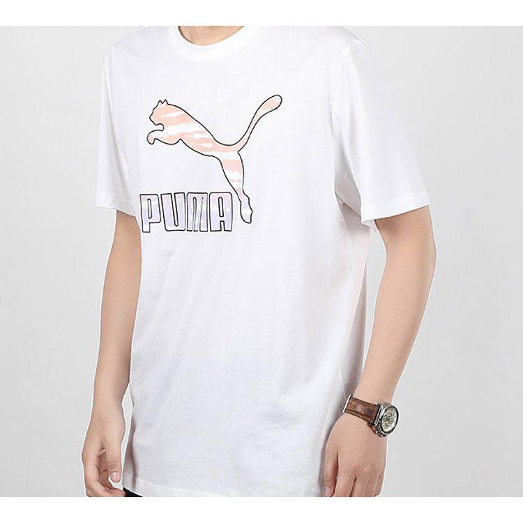 PUMA T Shirts Men's White Crew Neck Moderate Straight Fit 599427-02