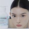 ILLIYOON Ceramide Ato Lotion Unscented 350ml