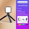 Portable LED Photo Light for Mobile Photography