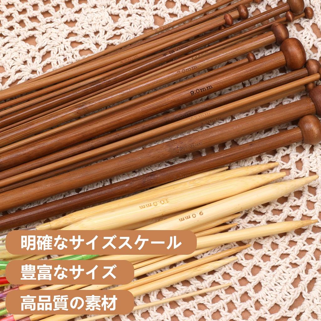 Dennty Stricknadel Strickwerkzeuge für Beinhaltet Stricken Rundstricken Reihenzähler Band Aufbewahrung Strickwerkzeugset für und Mehr Set,