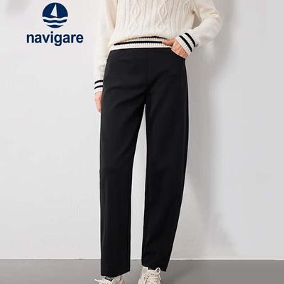 Women's Autumn/Winter Elastic Casual Harem Pants