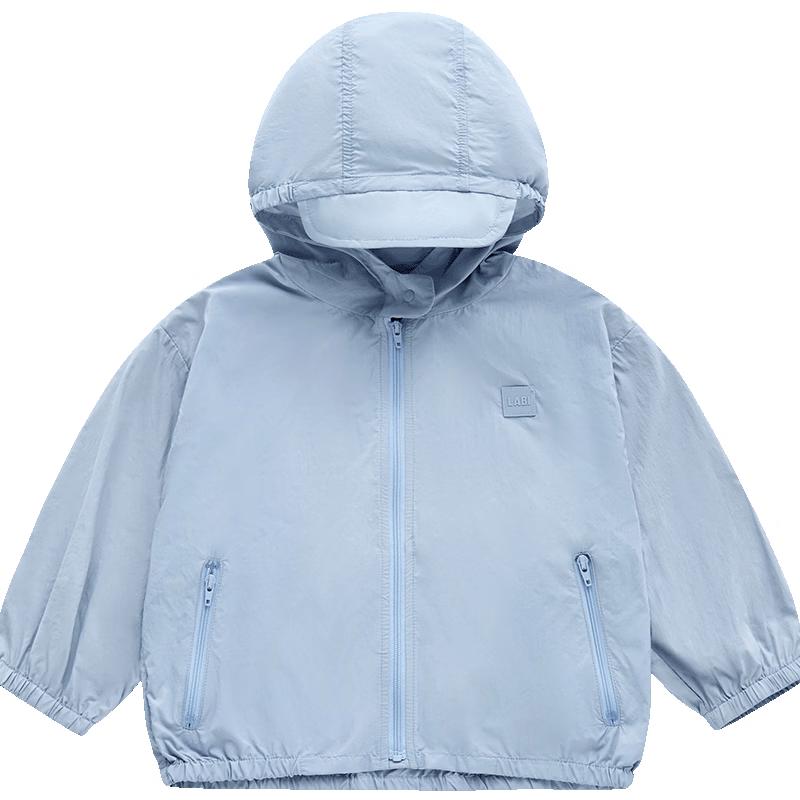 Labi Kids UPF50+ Hooded Sun Protection Jacket 90