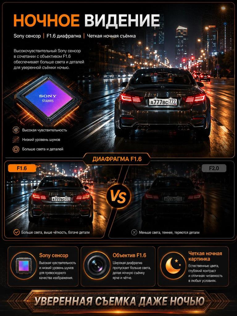 2560*1440 2K Hidden Dashcam for Chery Tiggo 4/4 Pro/7 Pro/7 Pro