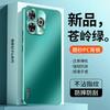 Applicable to Huawei Enjoy 11Pro mobile phone case, new matte metal lens all-inclusive, simple anti-drop  case, men