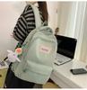 Stylish High School Students Double Shoulder Bag Large Capacity Book Bag Wholesale
