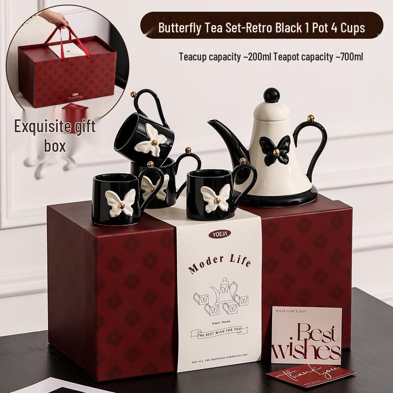 KANGMO Butterfly Ceramic Teapot & Cup Set
