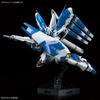 RG Mobile Suit Gundam Char's Counterattack Hi-Nu Gundam 1/144 Scale Color-Coded Plastic Model Kit 197709