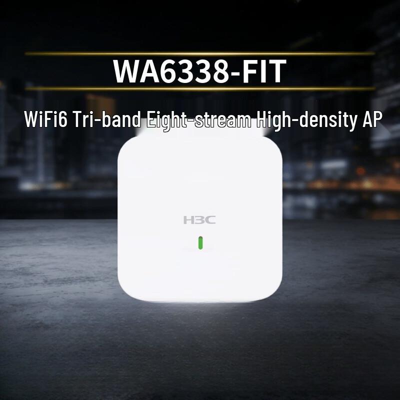 H3C WA Series WiFi 6 Enterprise Access Point (CN Version)