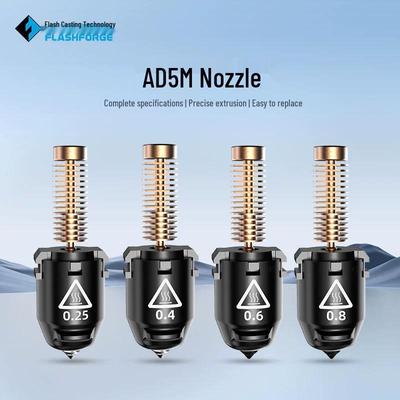 מכללת פייה (Nozzle Assembly) ל-Flashforge AD5M/AD5M Pro