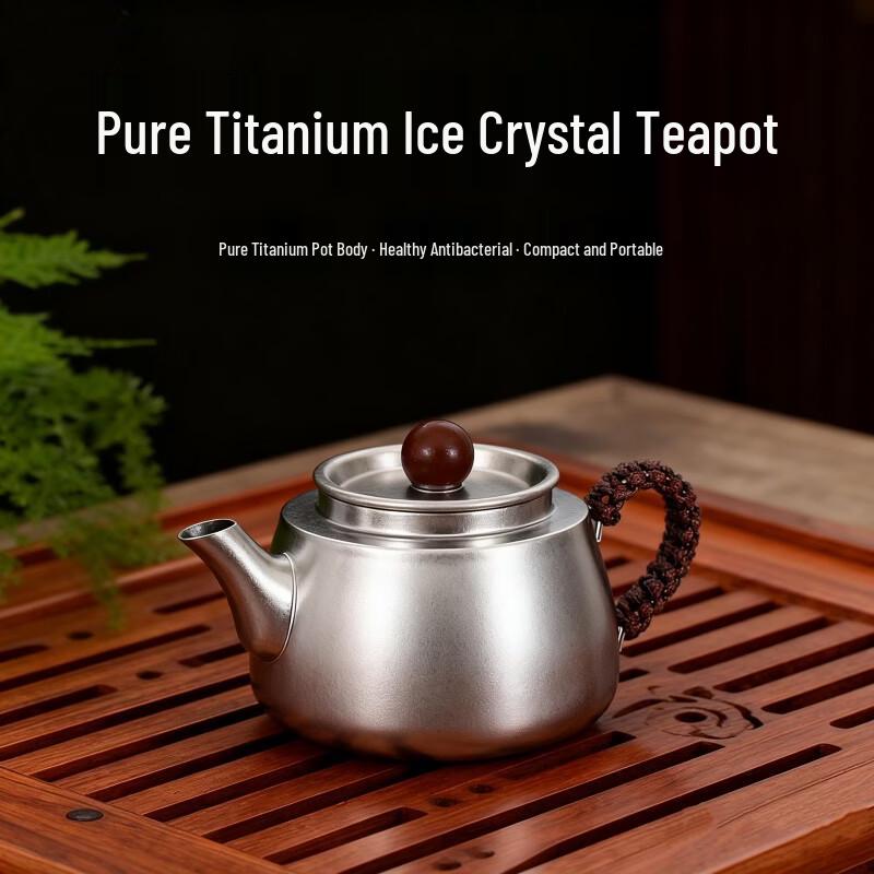 TILIVING Pure Titanium Tea Infuser Pot