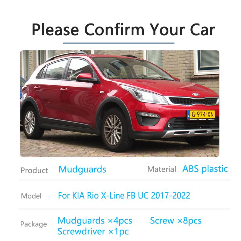 Mudguards For KIA Rio X-Line FB UC KX Cross 2017 2018    2022 Front Rear Fender MudFlaps Splash Guards