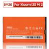 NEW Replacement Battery BM20 For Xiaomi 2s Mi 2 Xiaomi BM20 Genuine Replacement Battery 2000mAh