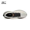 ERKE Men's Cloud Yi 2 Running Shoes