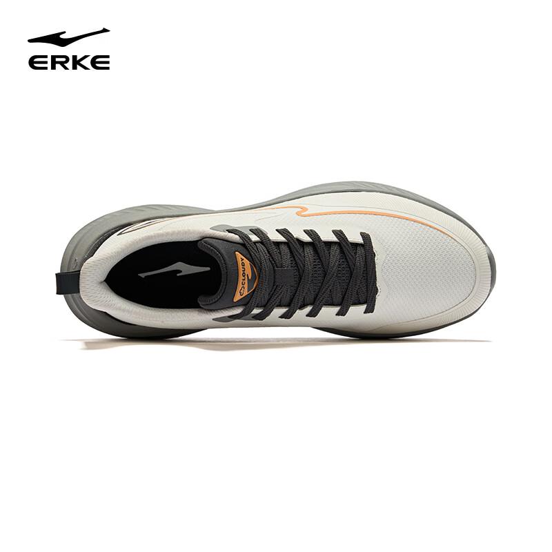 ERKE Men's Cloud Yi 2 Running Shoes