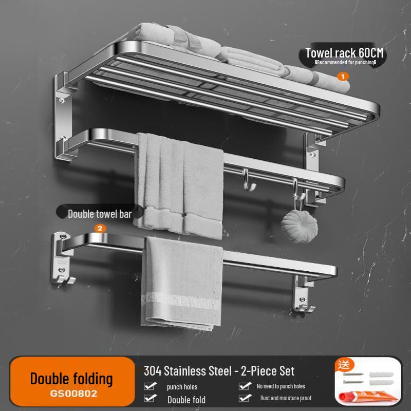 Aokewen E6 Dual-Folding 304 Stainless Steel Towel Rack Set