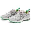 GANNI X New Balance 2002R Raincloud Unisex Sneakers White Rain-Cloud Island-Green M2002RGD