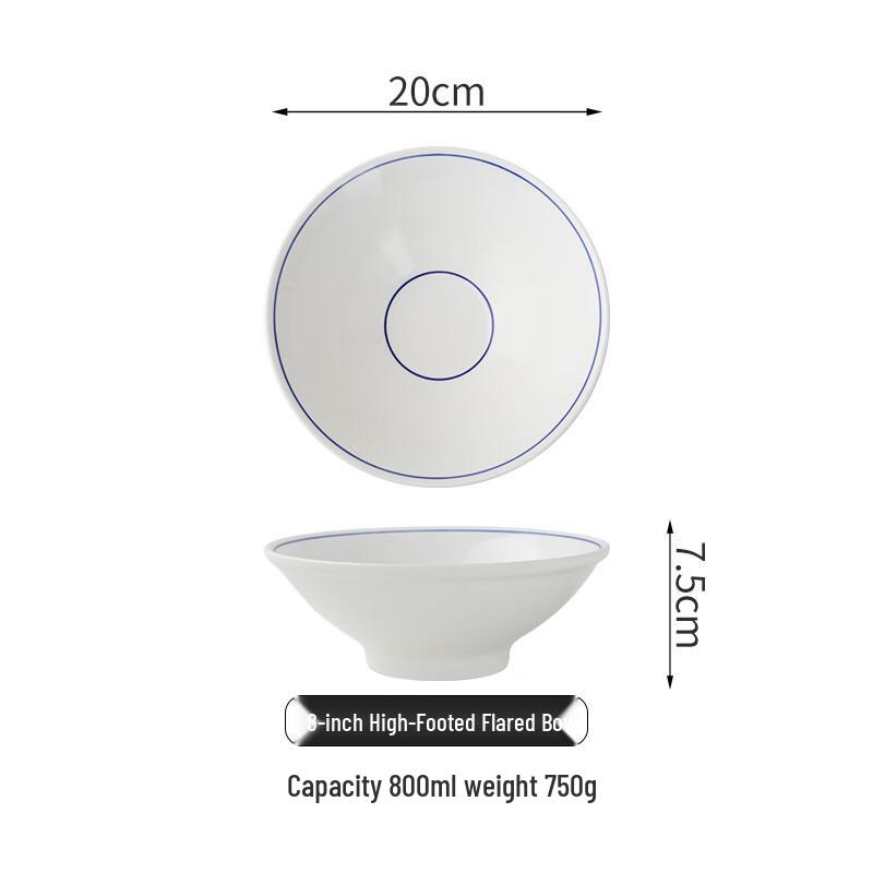 Elegant Japanese Style 8-Inch Ceramic Noodle Bowl