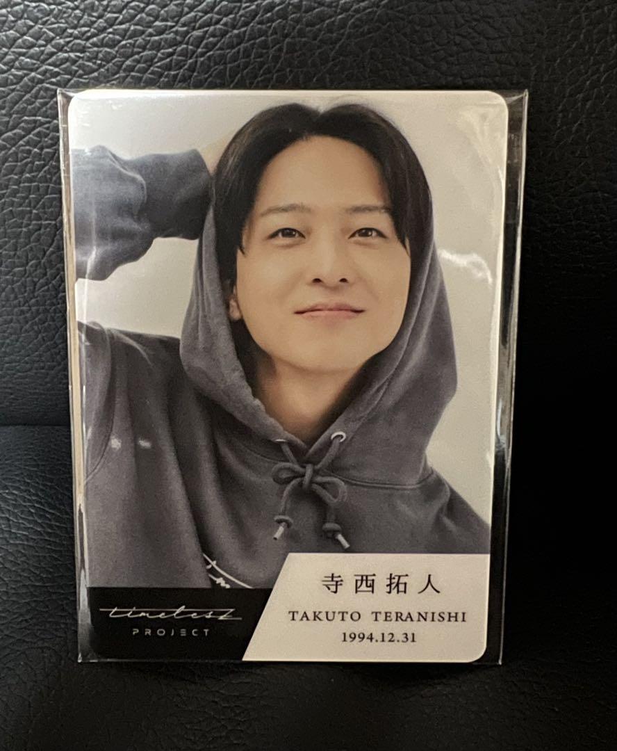

[ИСПОЛЬЗОВАННАЯ] Коллекционная карточка Takuto Teranishi Type Pro