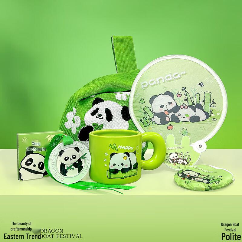 Panda & Bamboo Dragon Boat Festival Gift Set