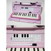 Yamaha keyboard harmonica pianica pink (pink)