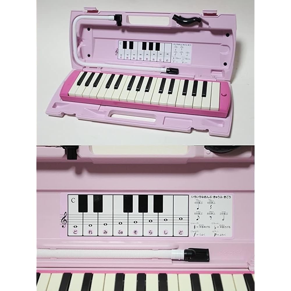 Yamaha keyboard harmonica pianica pink (pink)