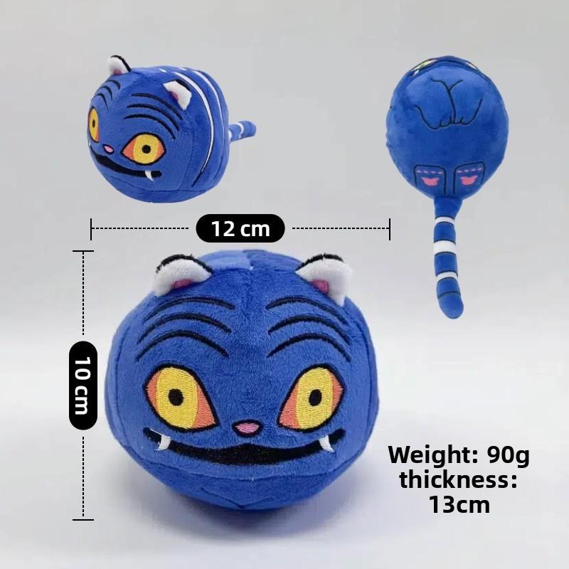 Kpop Demon Hunters Tiger Plush Toy With Short Plush Material For Collectors And Fans