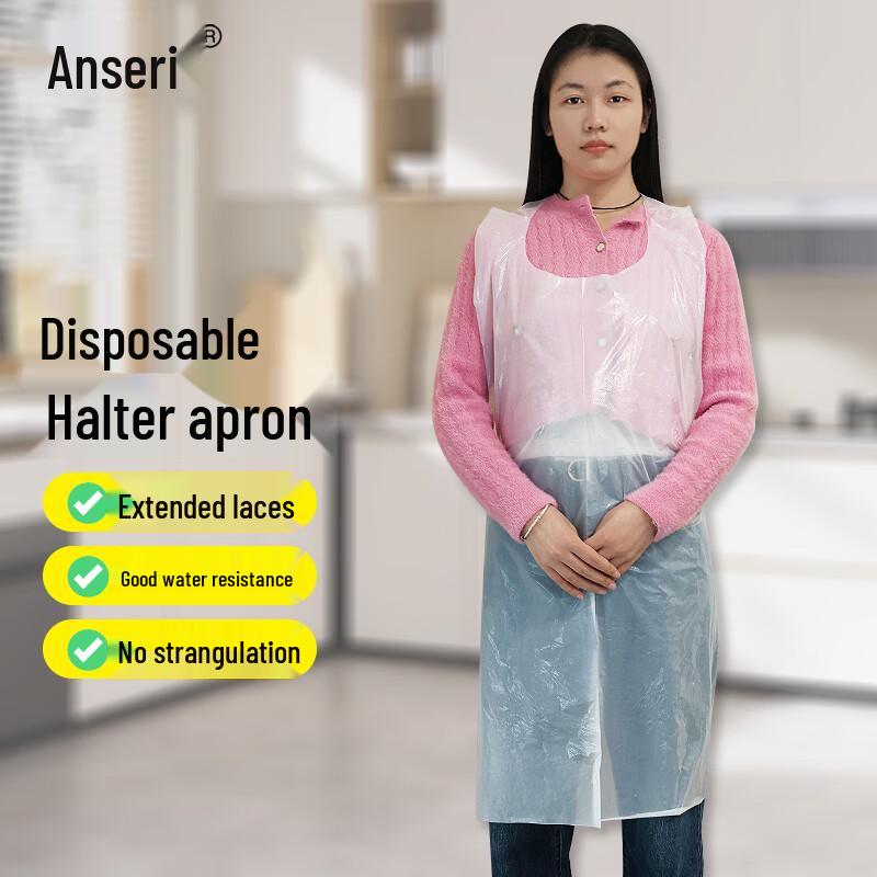 Ansell Waterproof & Oil-Proof Protective Aprons