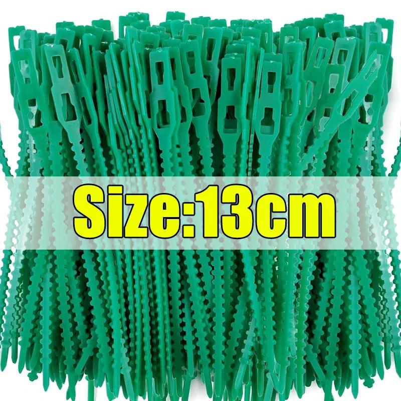 10/500pcs Reusable Garden Cable Ties Adjustable Plants Vine Support Fastener Ties Self Locking Plastic Zipper Ties Organizer